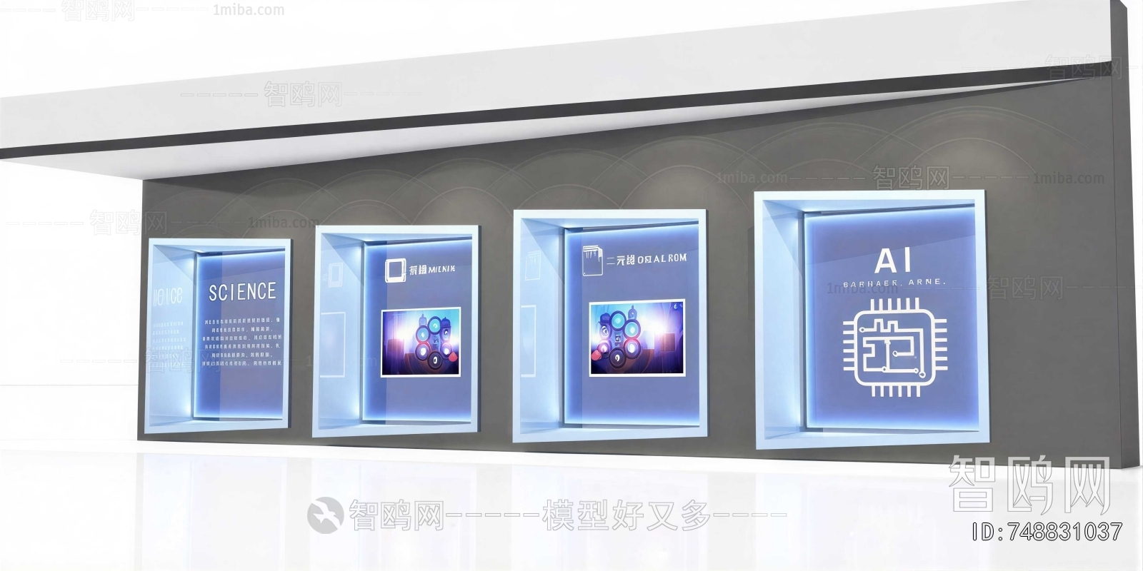 Modern Culture Wall