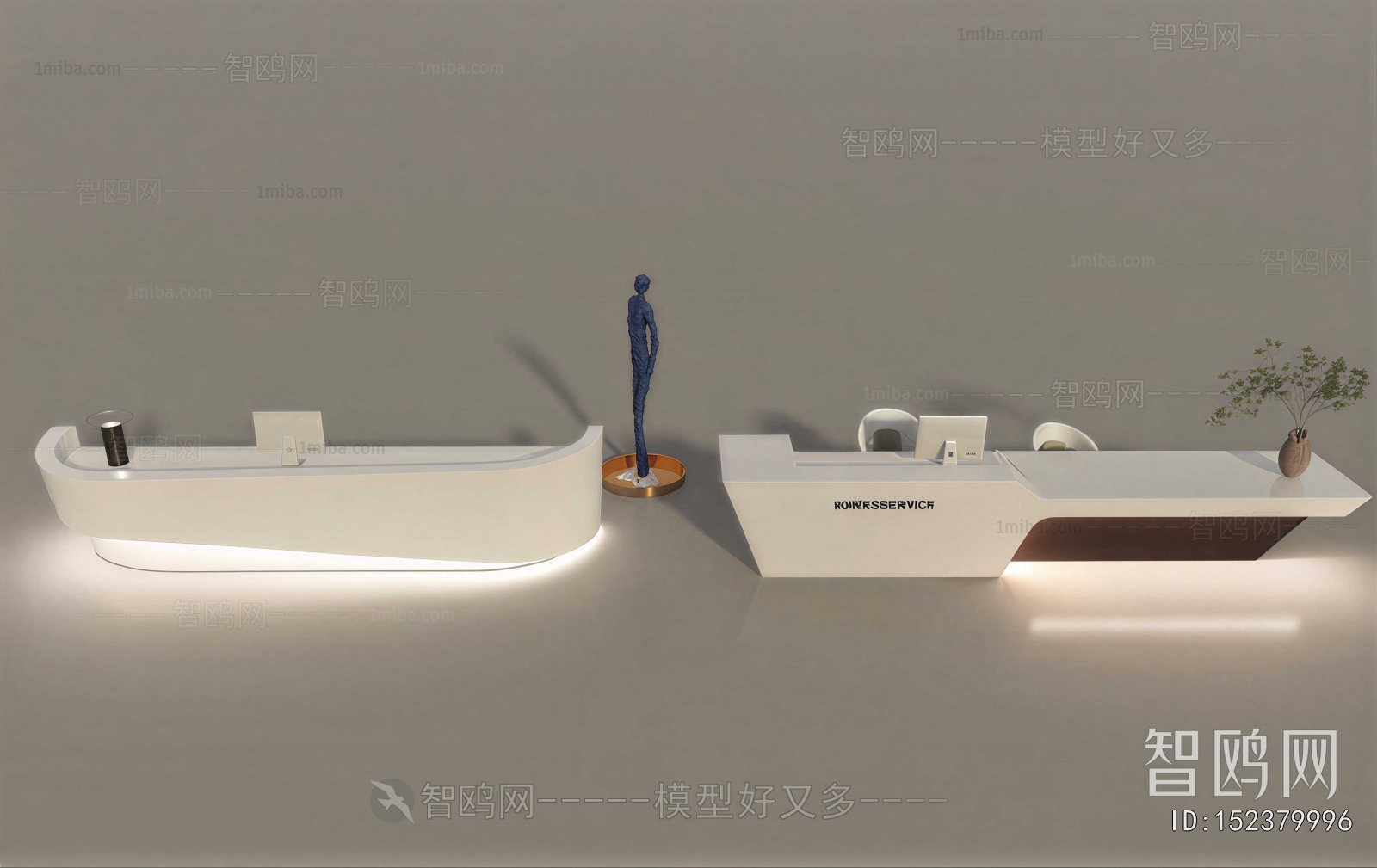 Modern Reception Desk