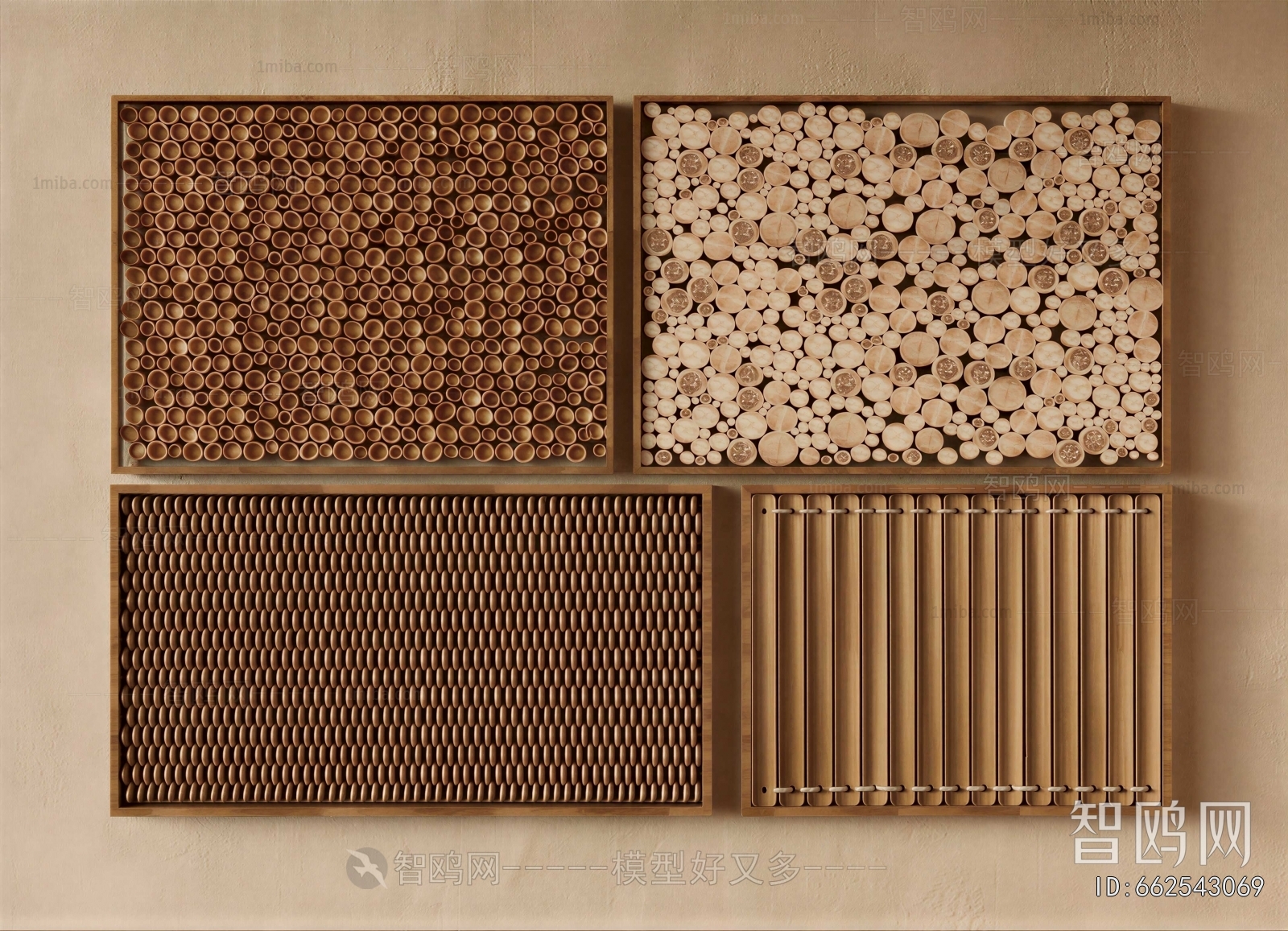 Modern Wall Decoration