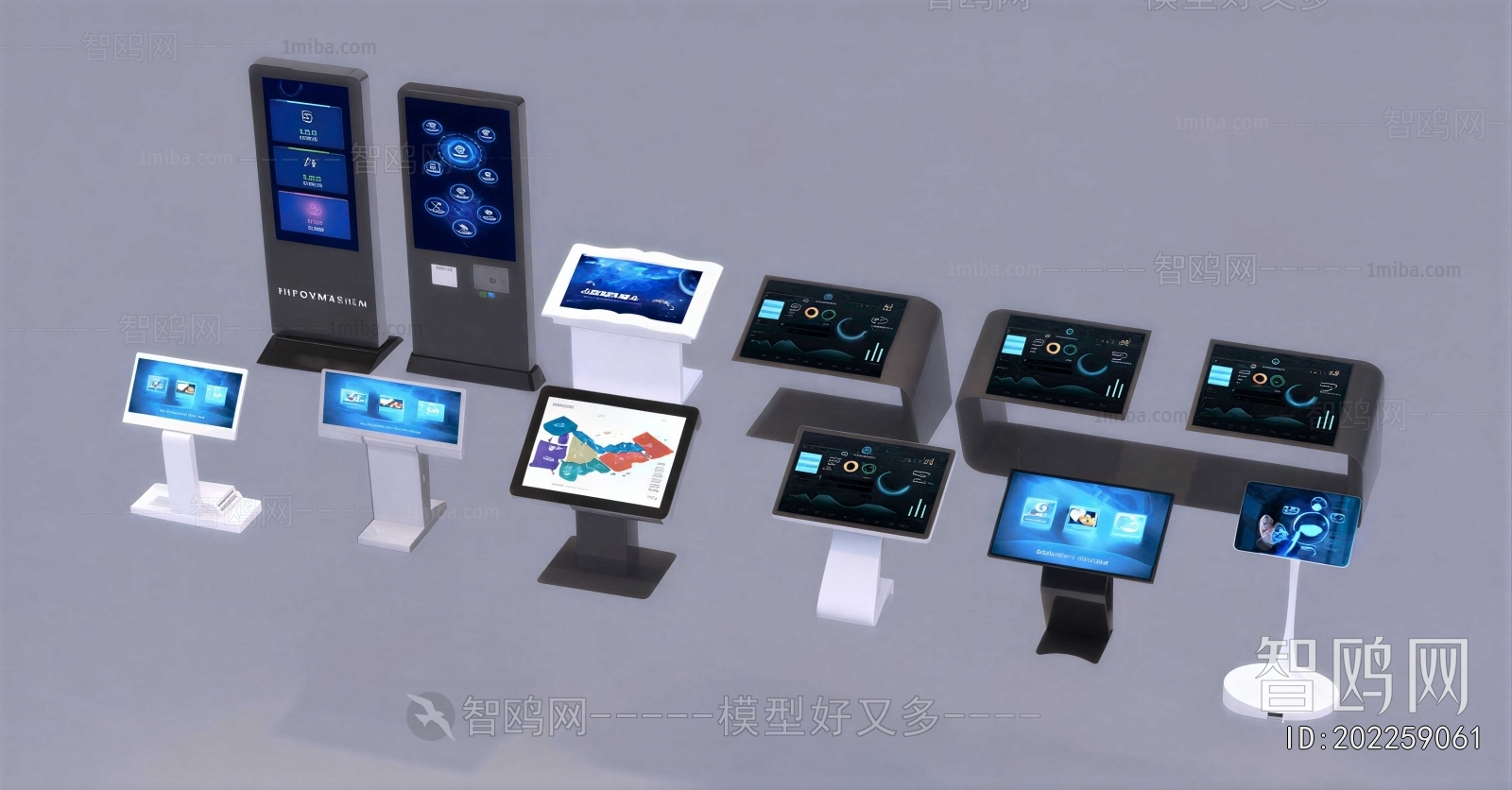 Modern Computer/Computer Screen