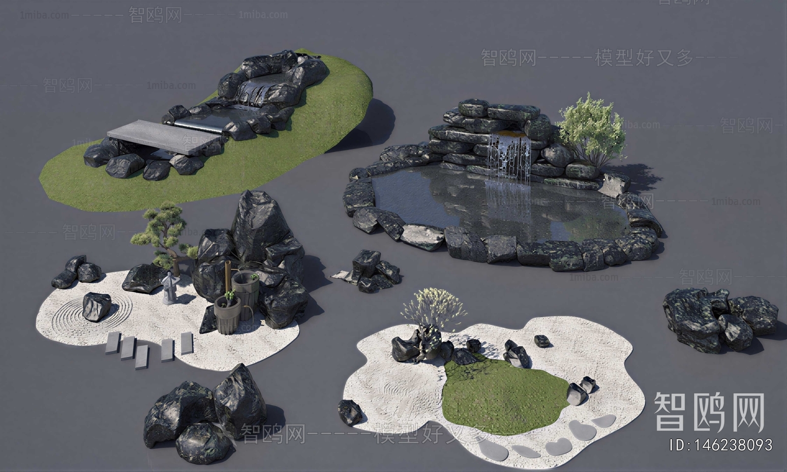 Modern Rockery Waterscape