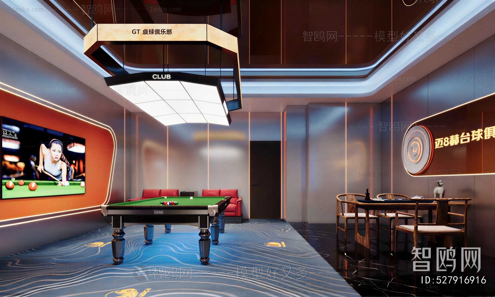 Modern Billiard Room