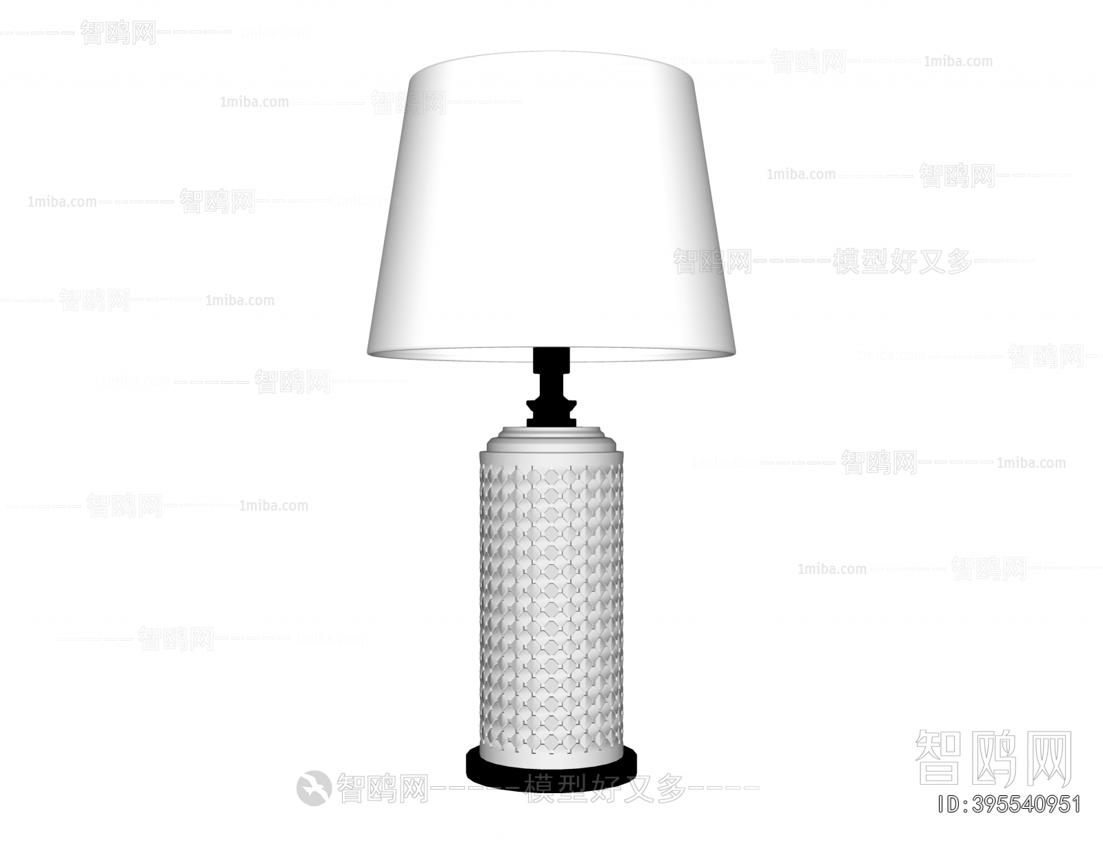 Modern Table Lamp