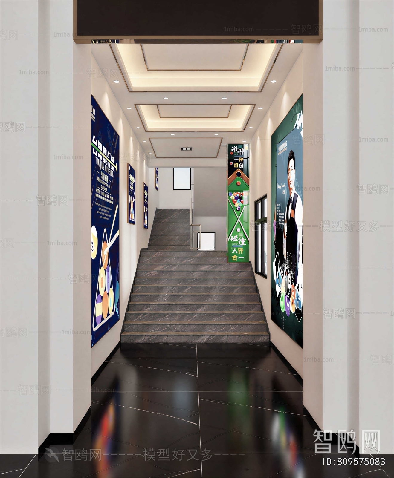 Modern Office Stairwell