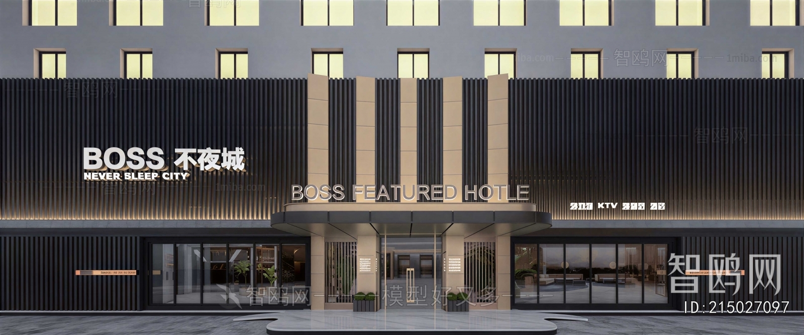 Modern Facade Element