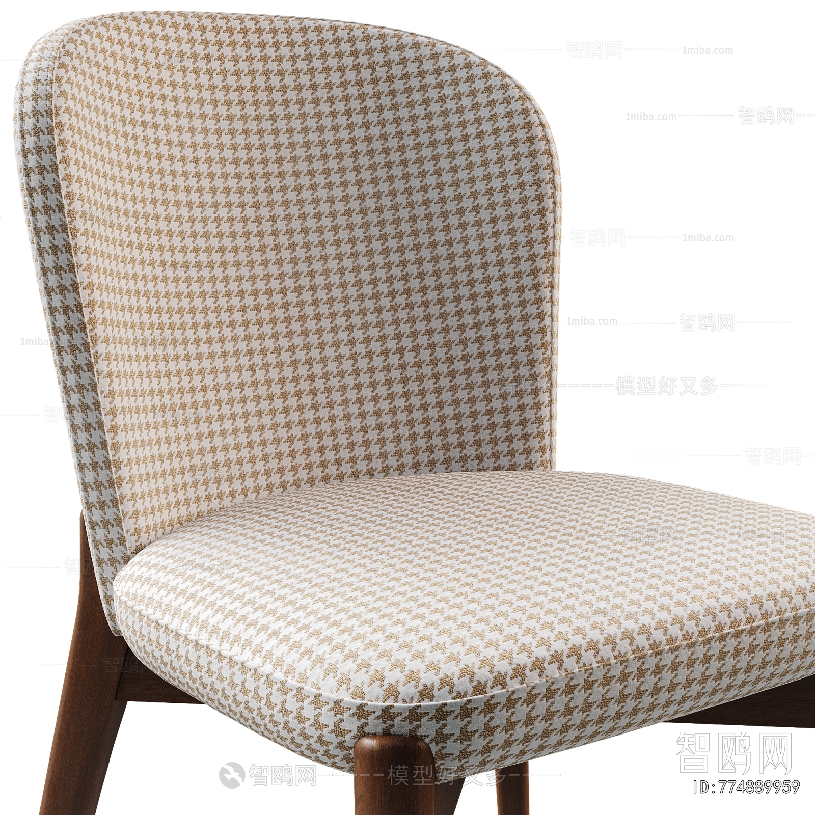 Modern Dining Chair