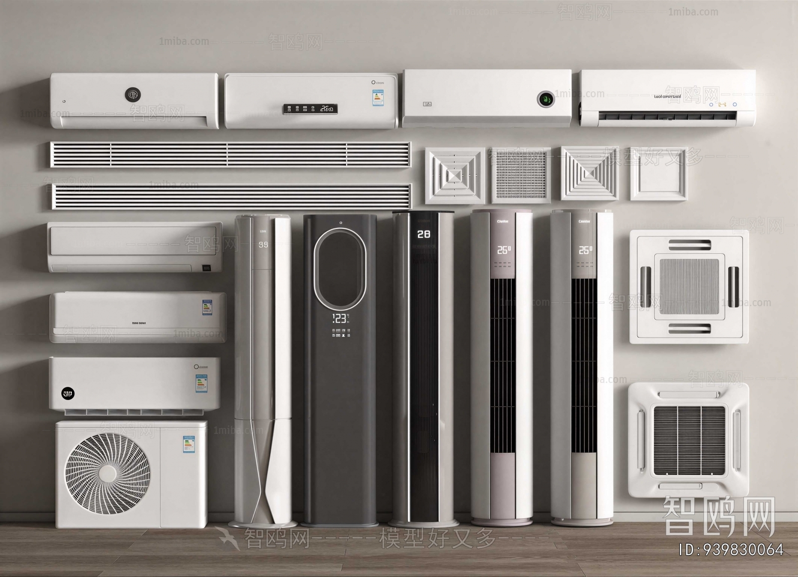 Modern Air Conditioner