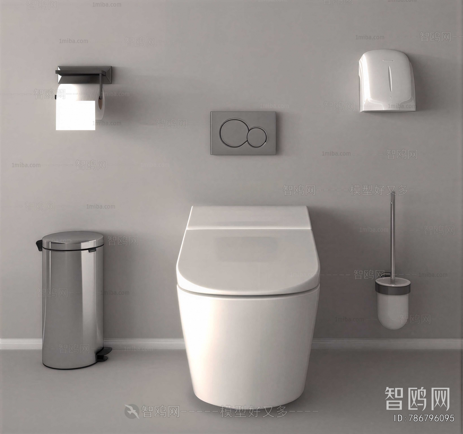 Modern Toilet