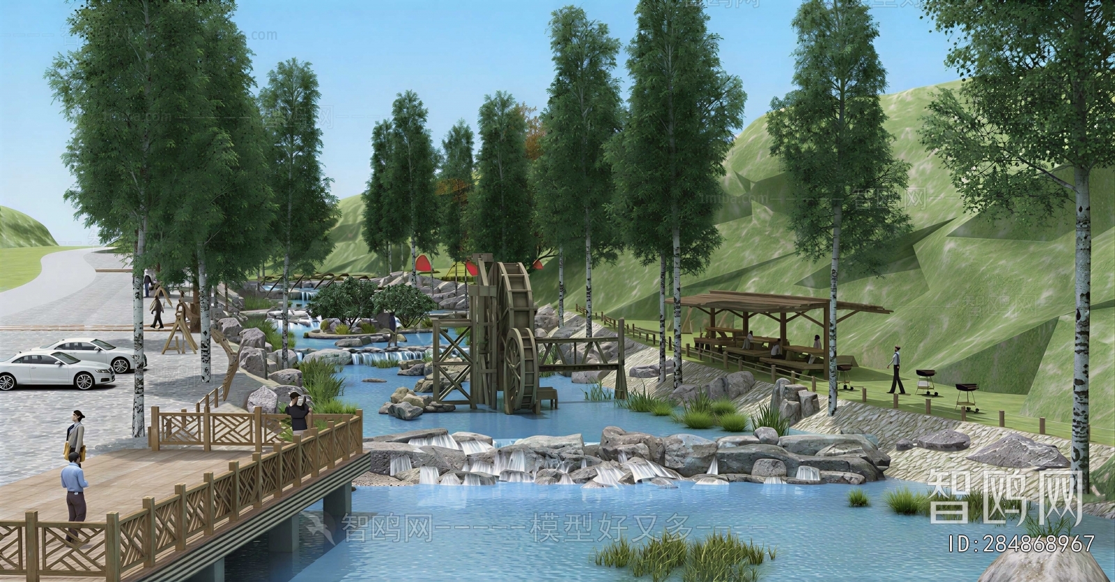 Modern Park Landscape