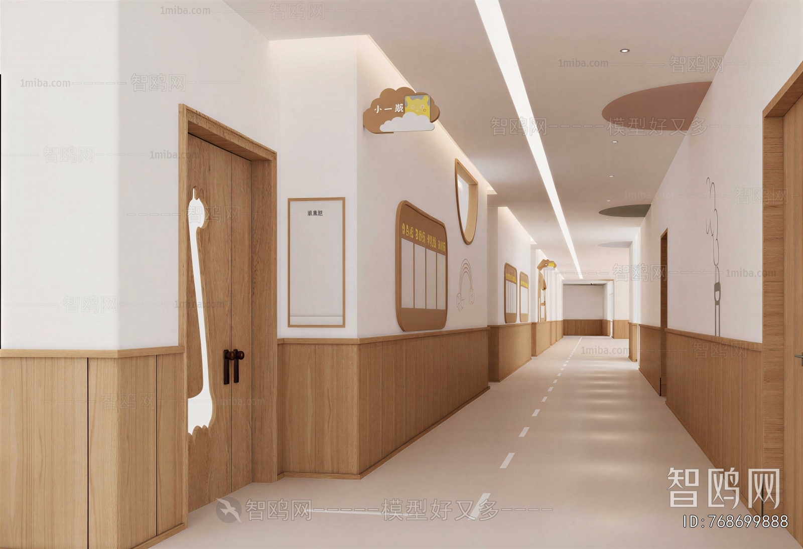 Modern Children's Kindergarten