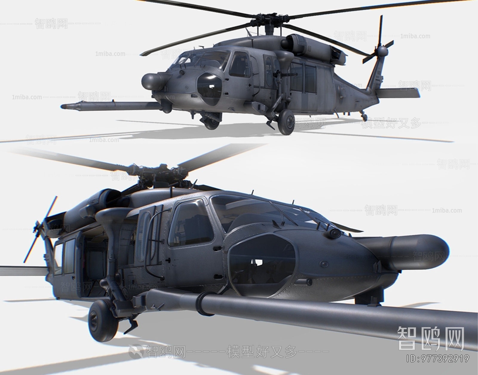 Modern Aircraft