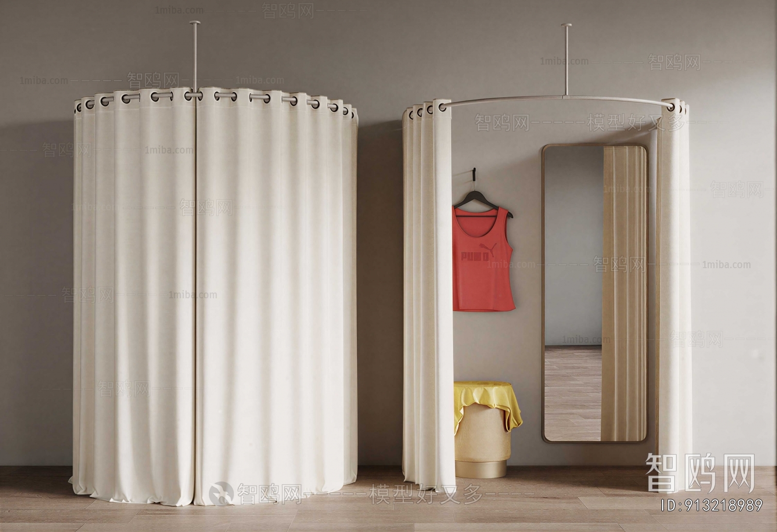 Modern Clothing Store