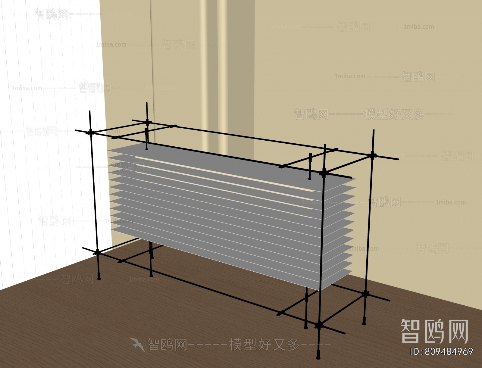 Modern Floor Lamp