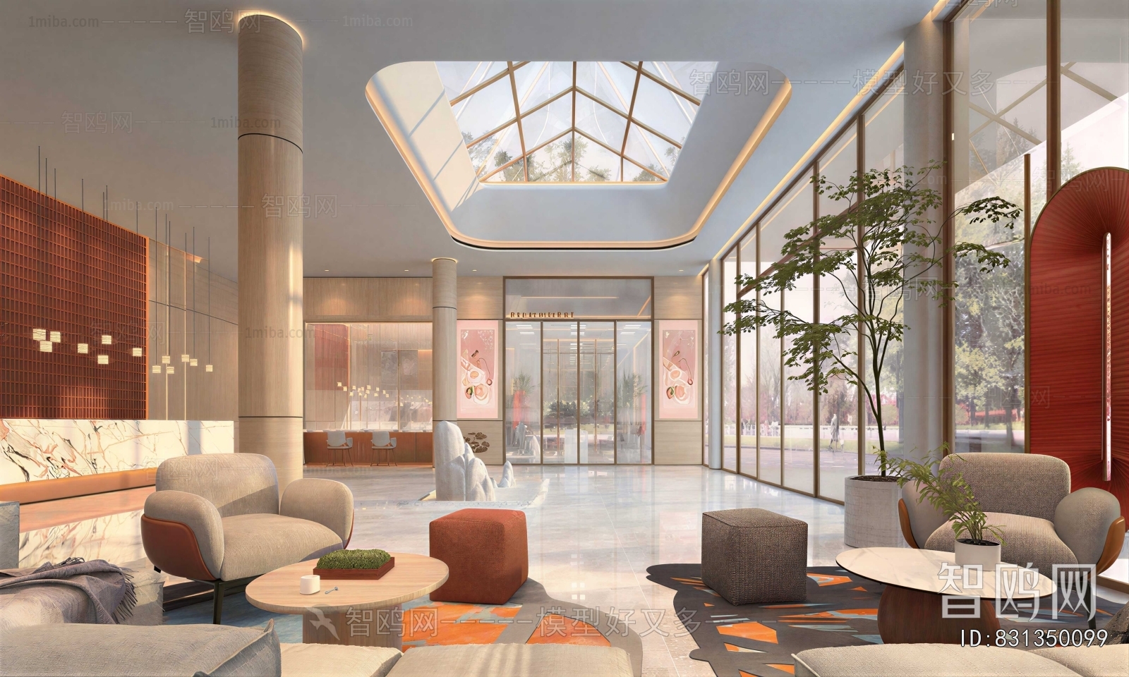 Modern Lobby Hall