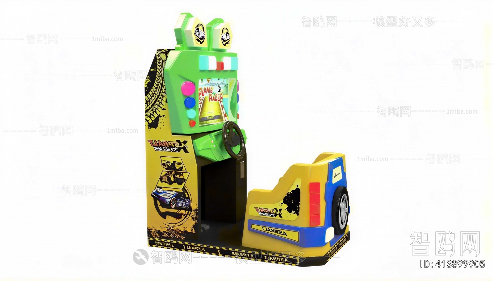 Modern Equipment For Children