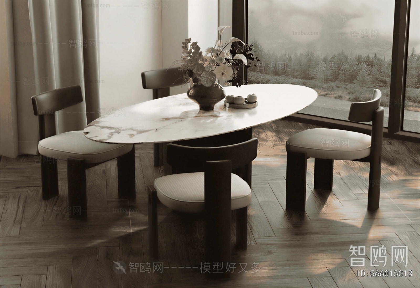 Modern Dining Table And Chairs