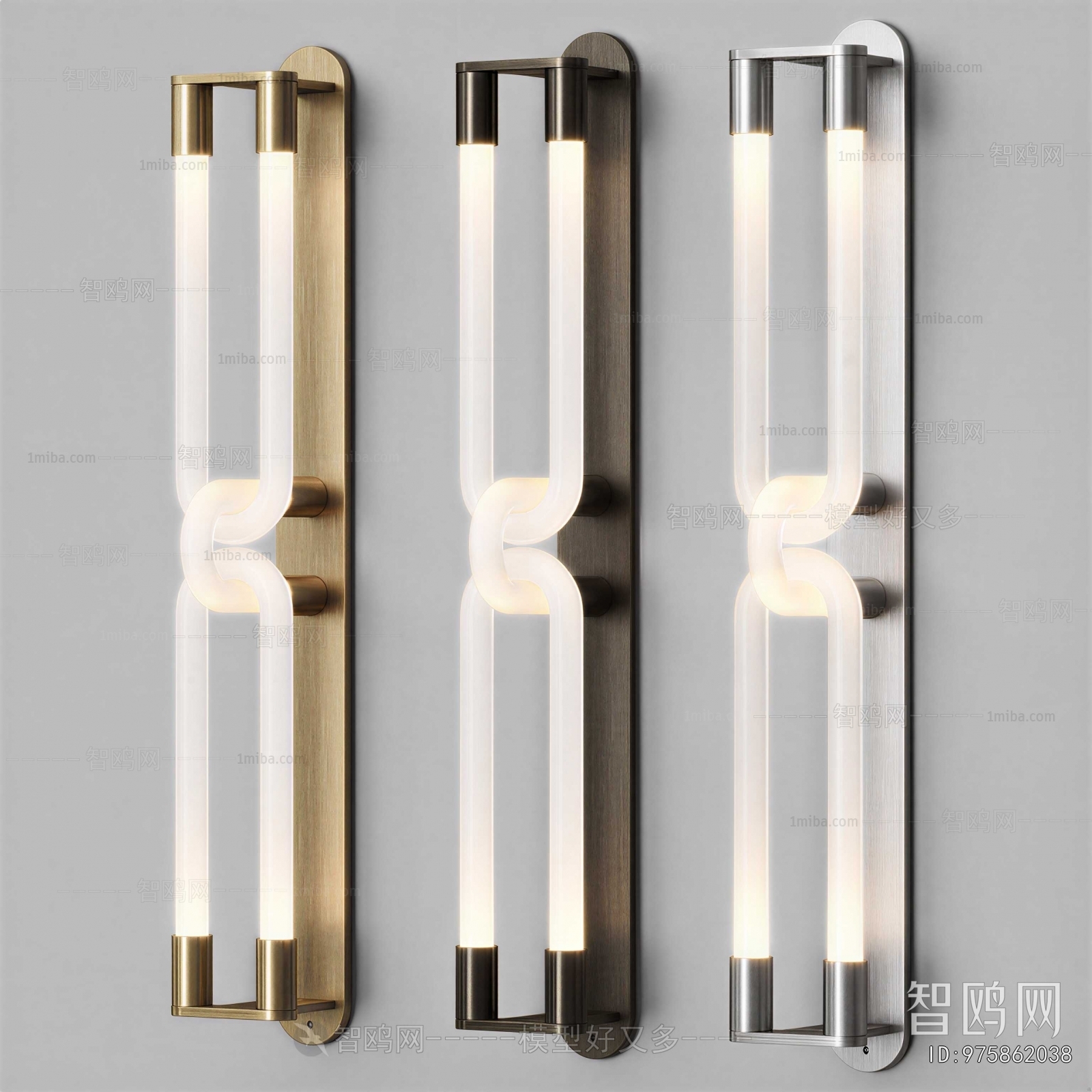 Modern Wall Lamp