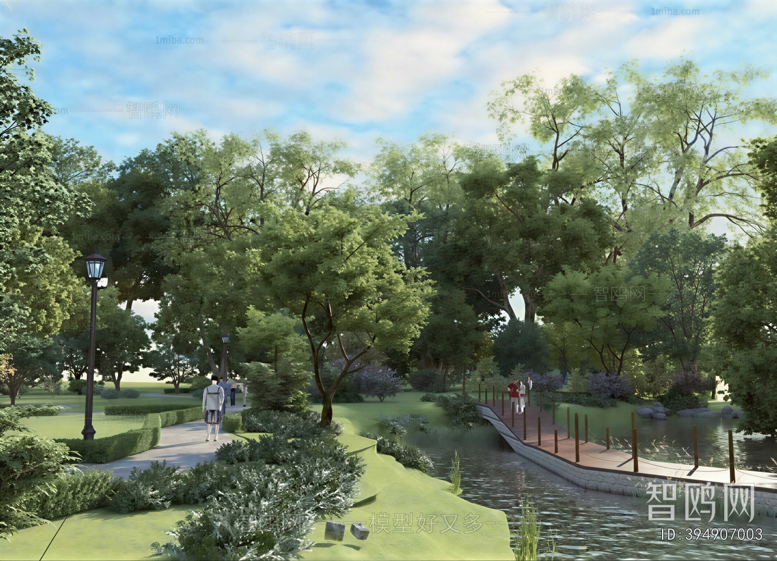 Modern Park Landscape