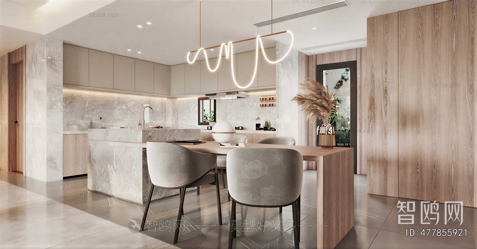 Modern Dining Room