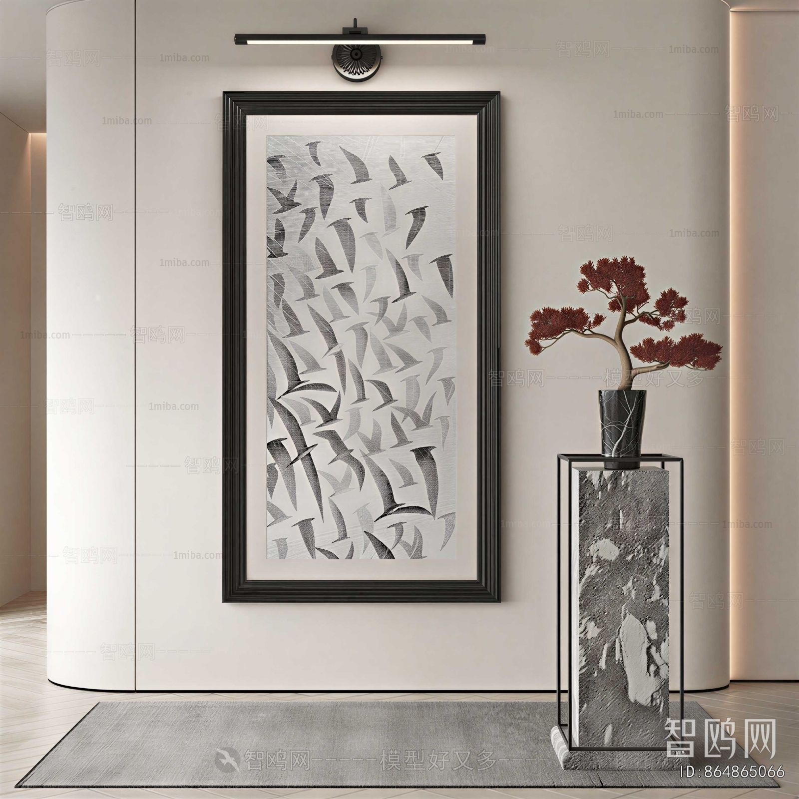 Modern Painting