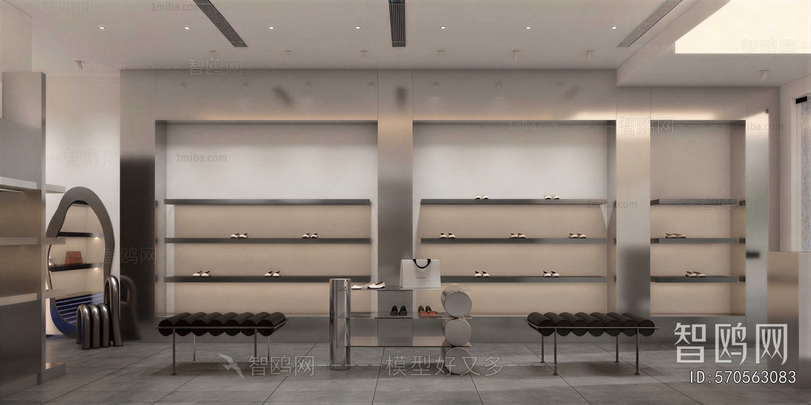 Modern Exclusive Shop