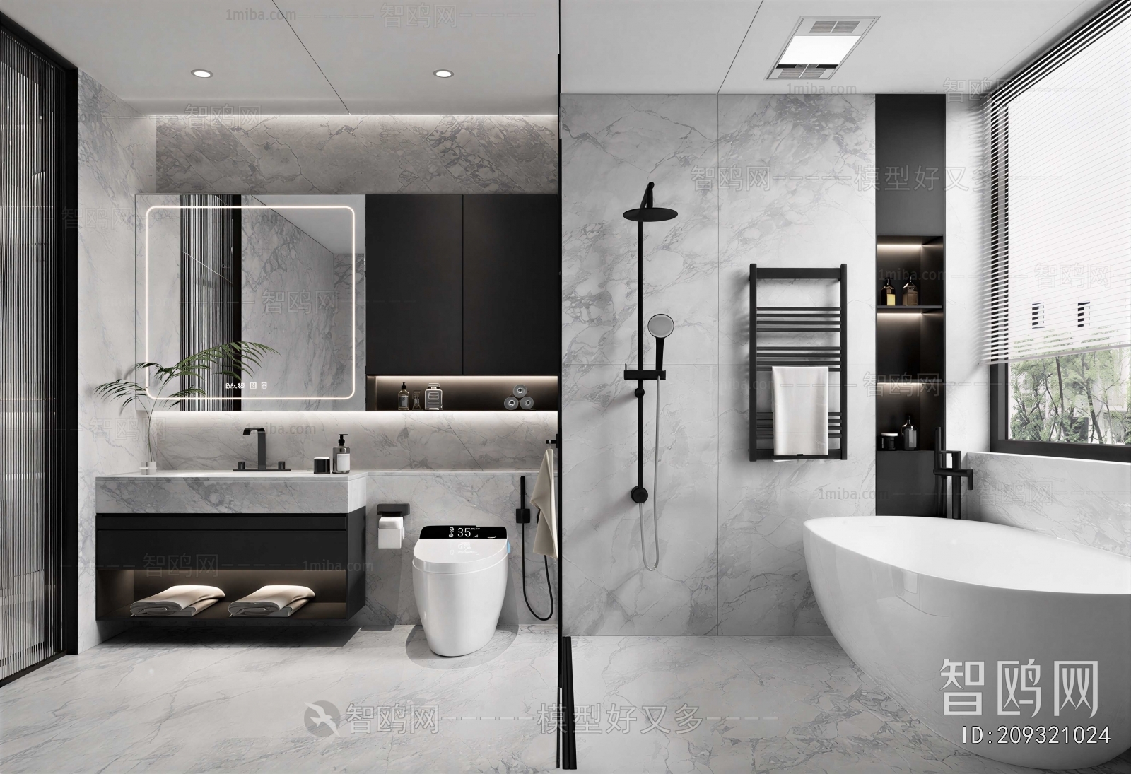 Modern TOILET