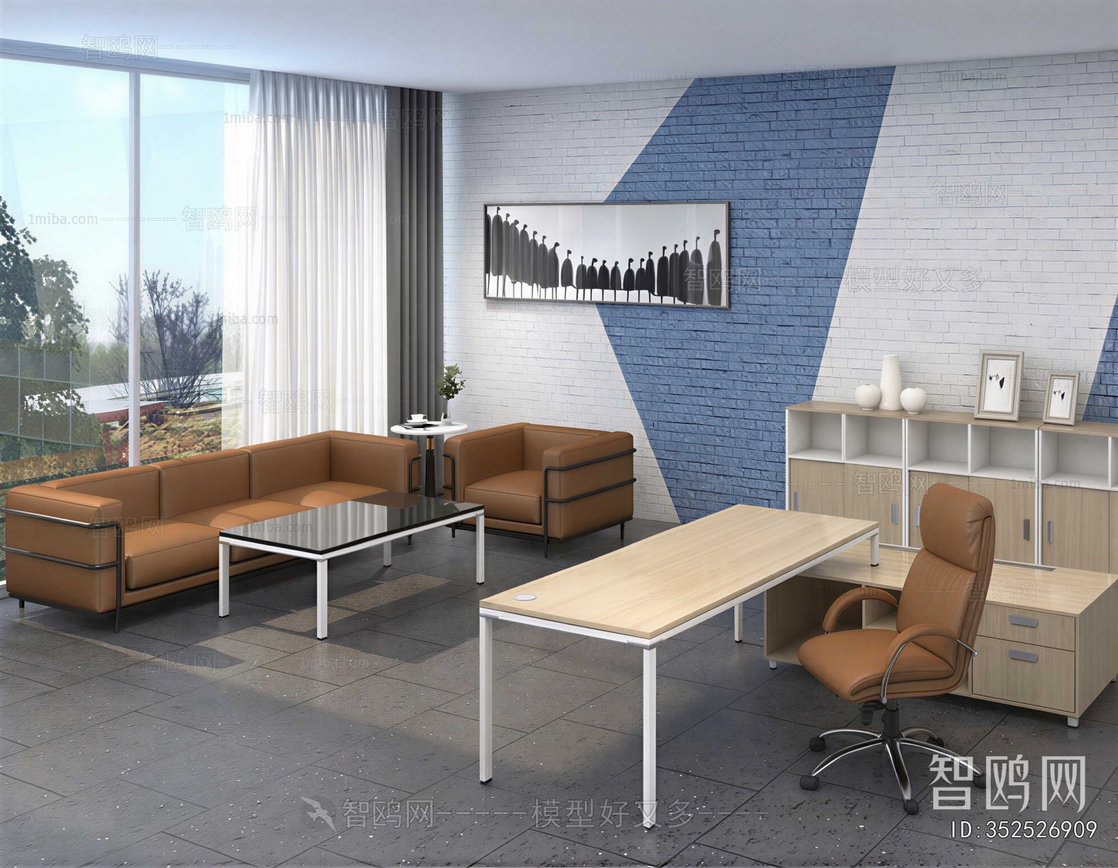 Modern Manager's Office