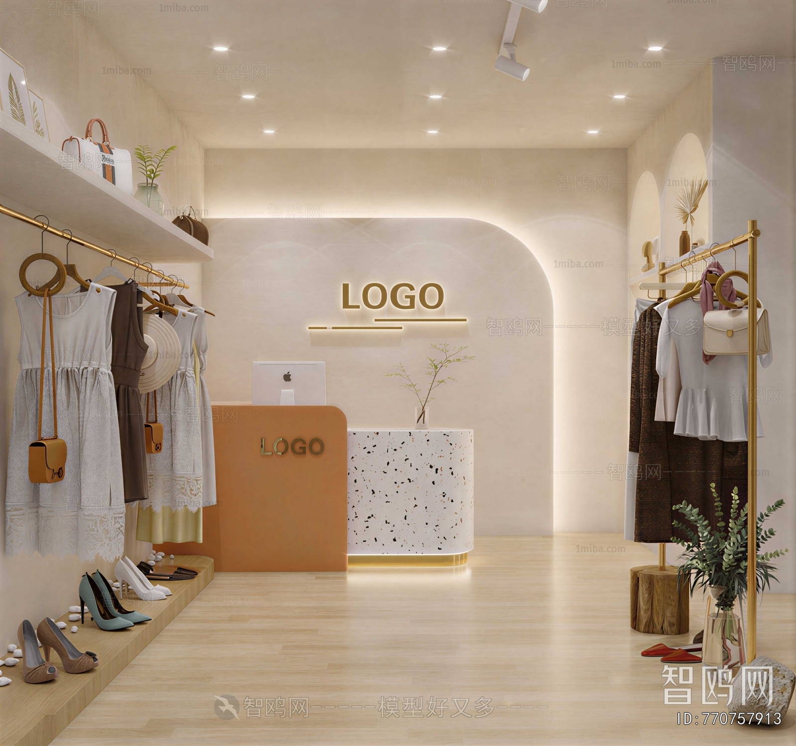 Modern Clothing Store