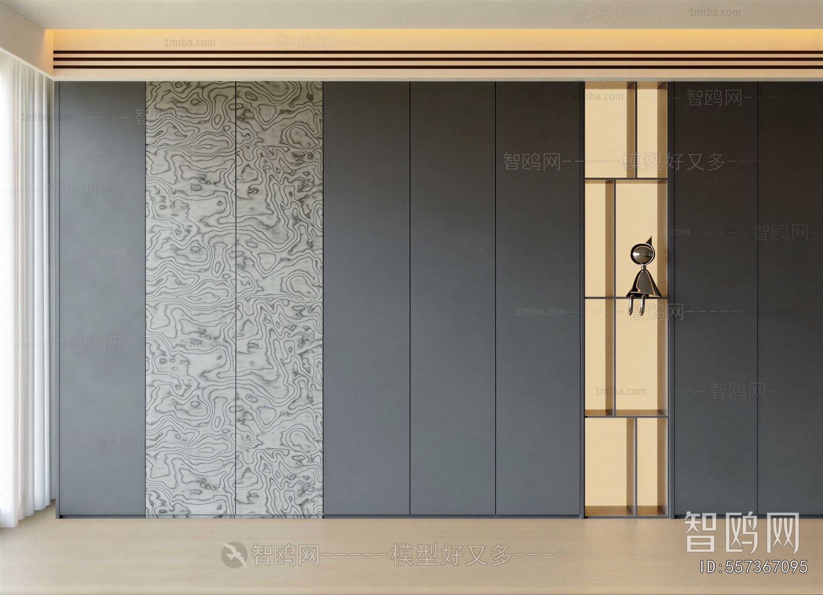 Modern TV Wall