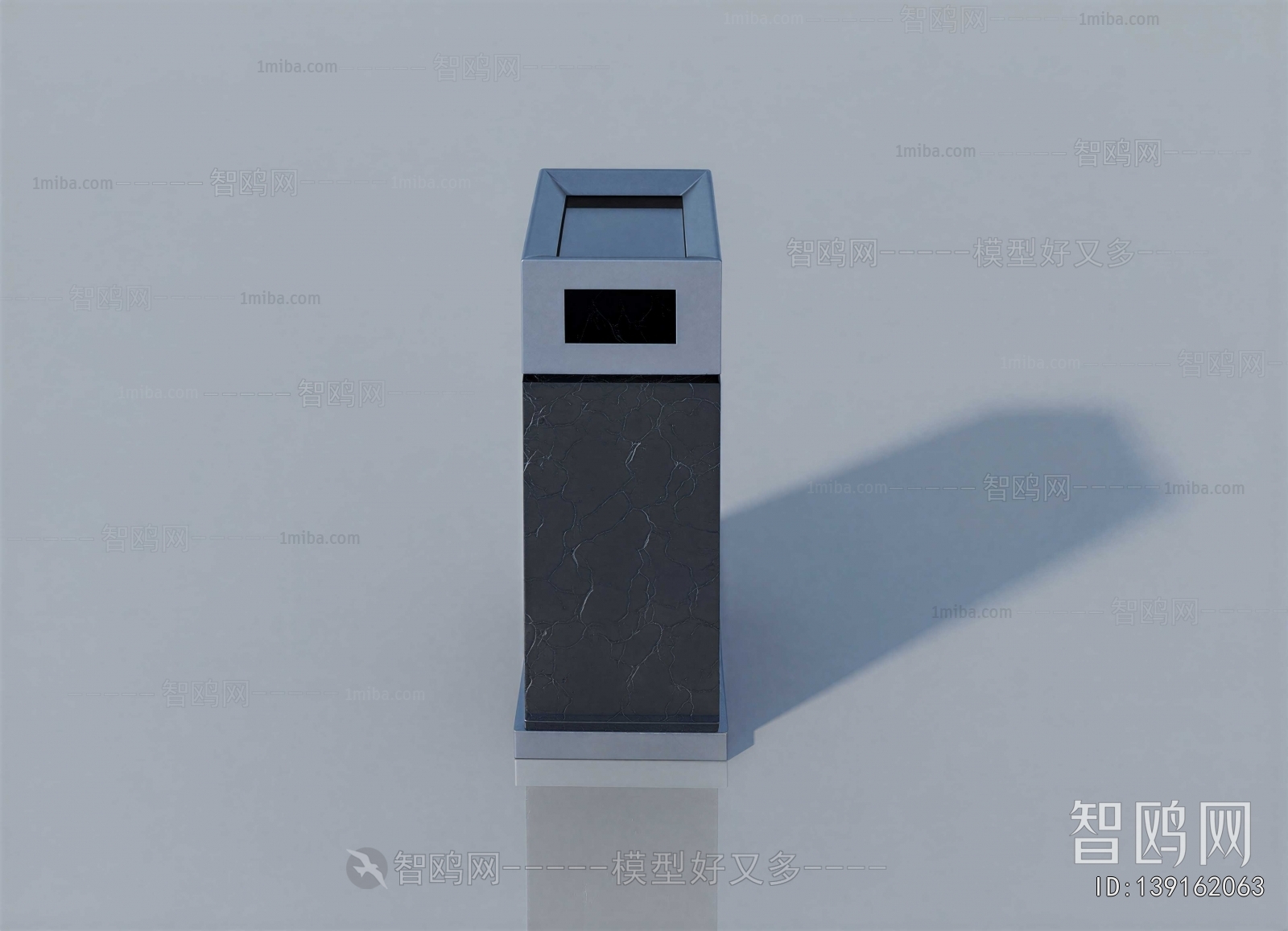 Modern Trash Can