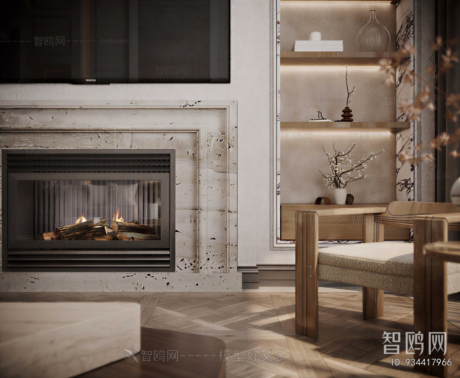 Modern Fireplace