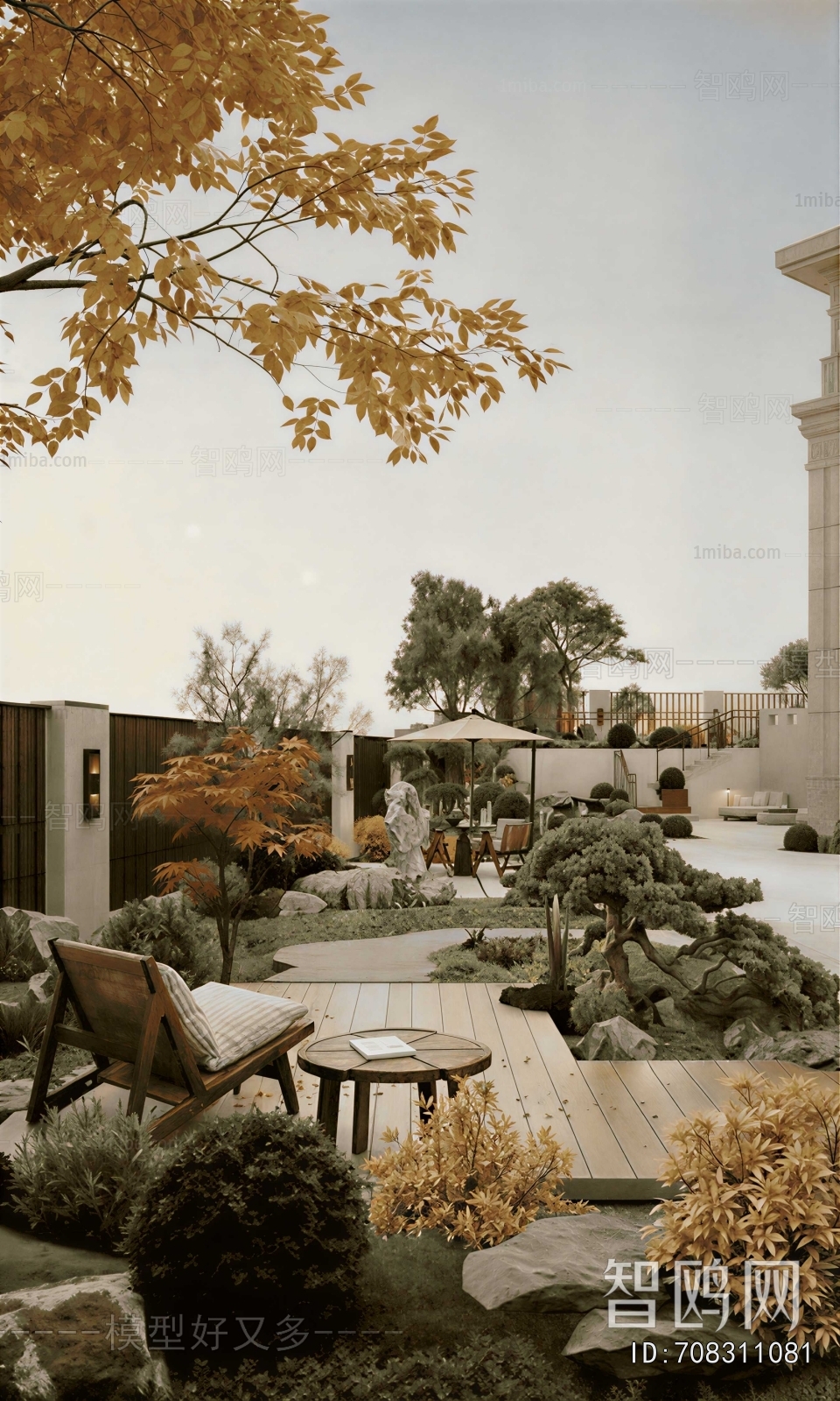 Modern Courtyard/landscape