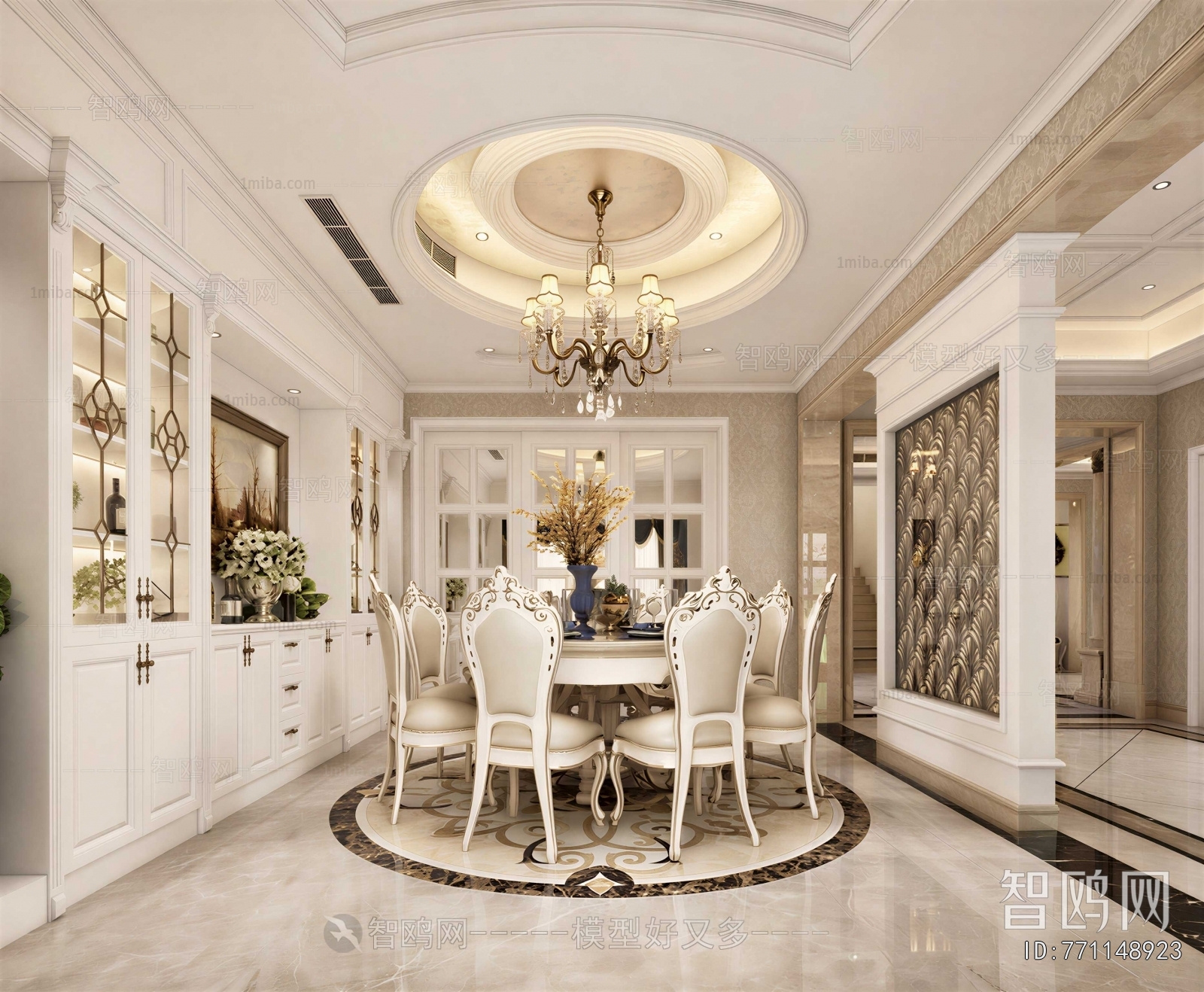 European Style Dining Room