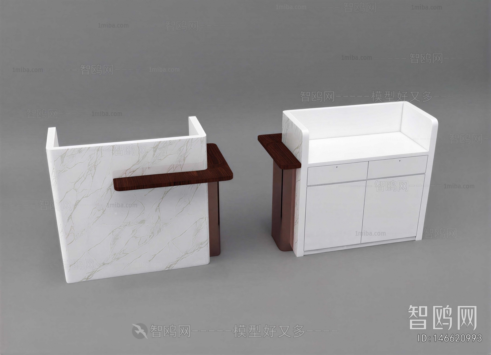 Modern Reception Desk