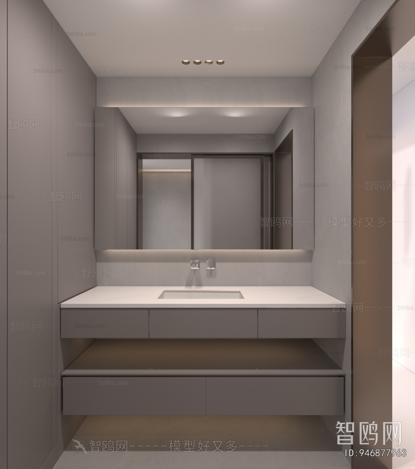 Modern TOILET