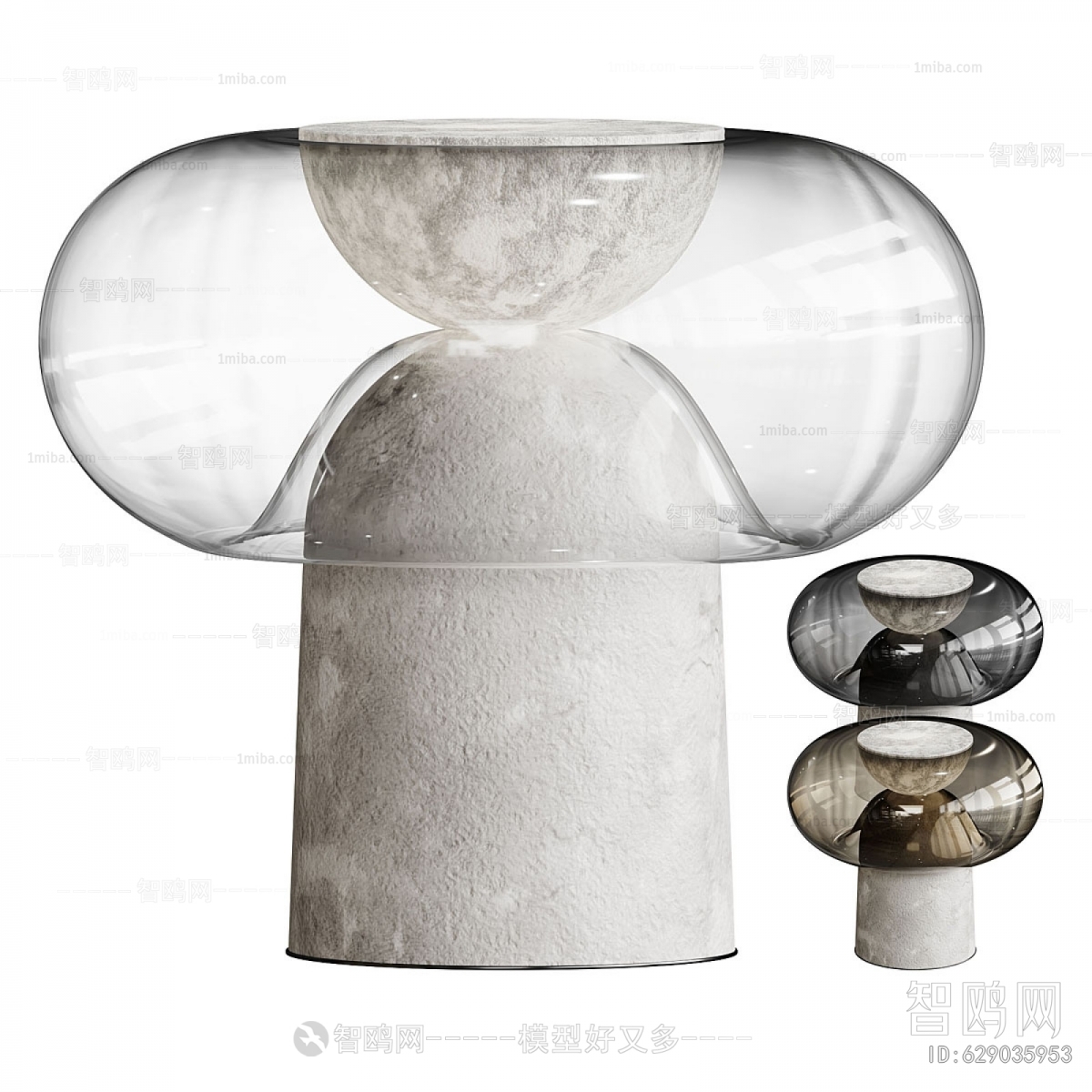 Modern Table Lamp