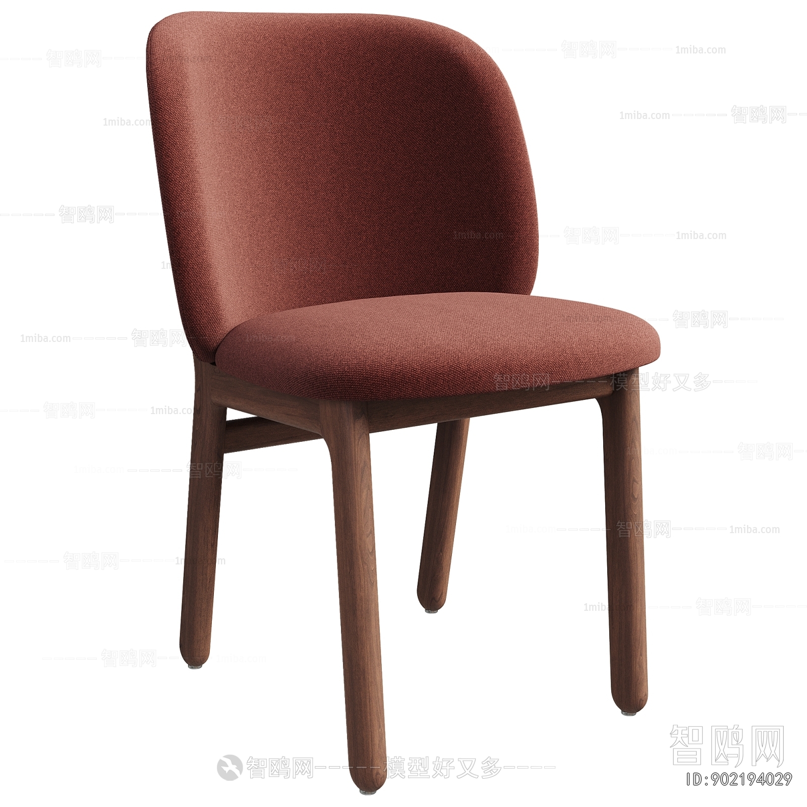 Modern Dining Chair