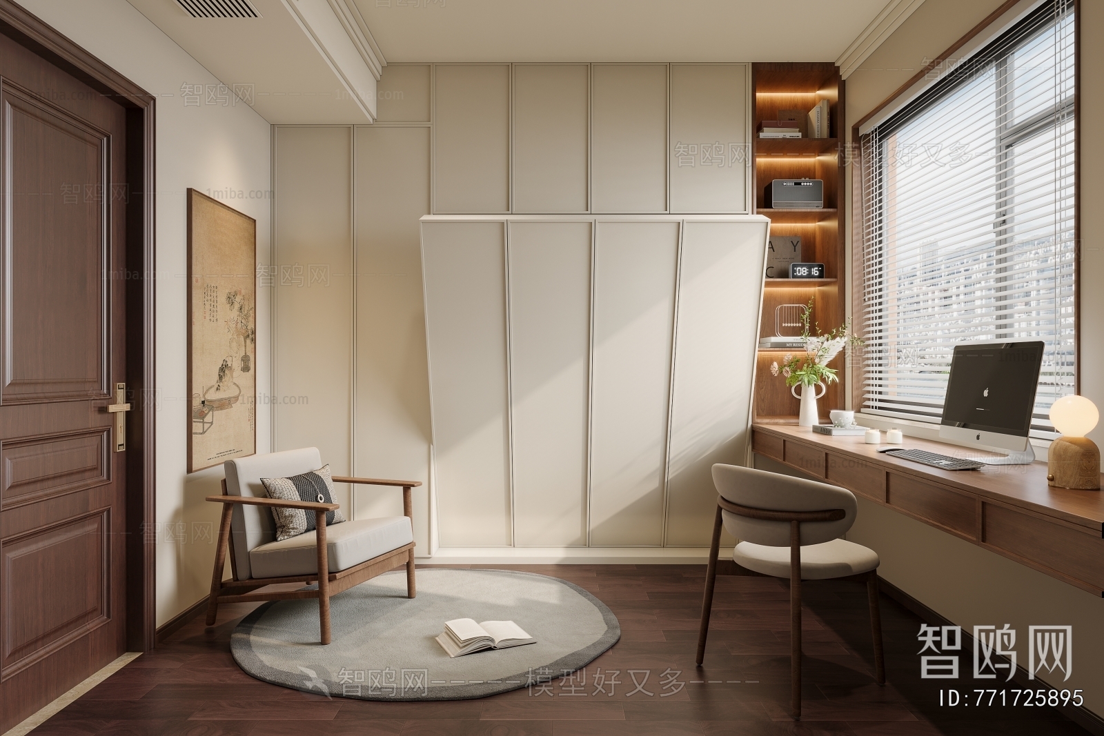 New Chinese Style Study Space