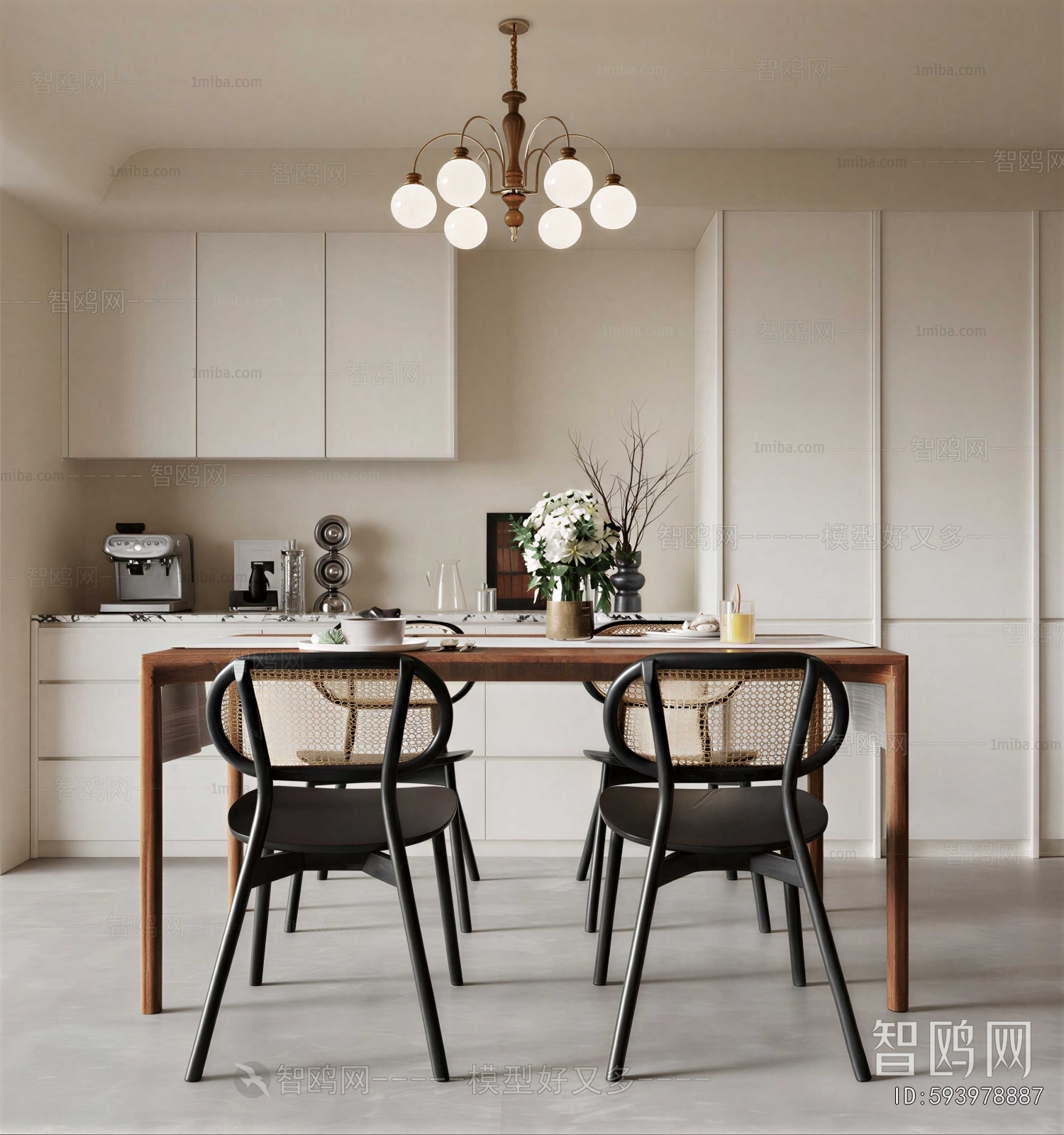 Modern Dining Room