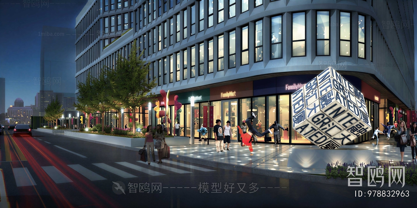 Modern Appearance Of Commercial Building