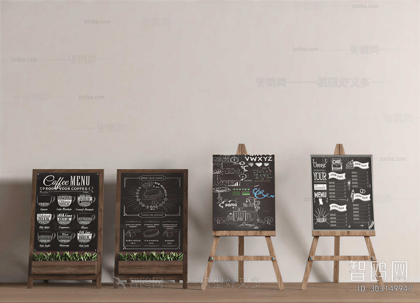 Modern Blackboard/whiteboard