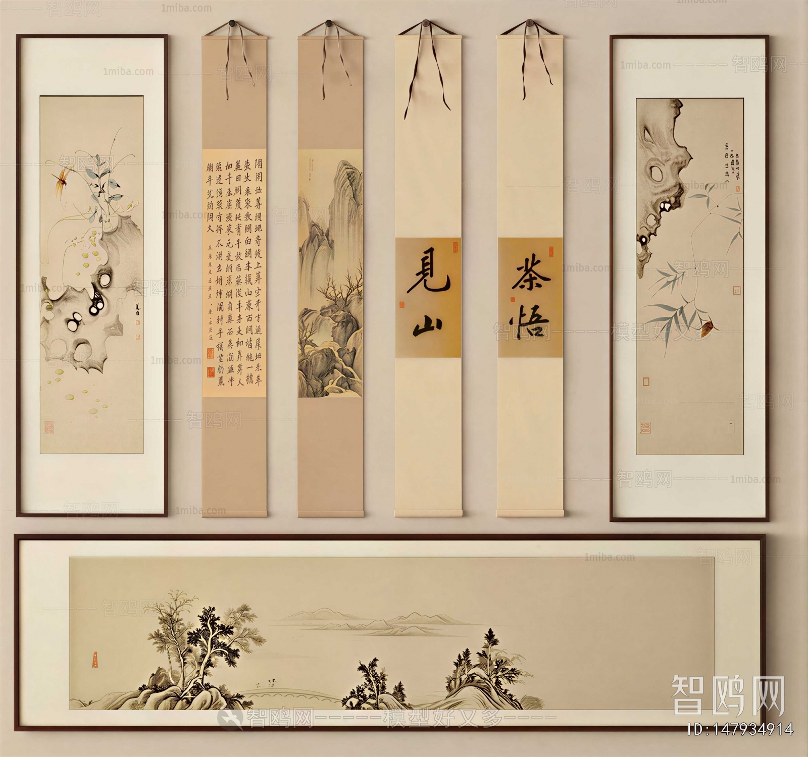 New Chinese Style Painting