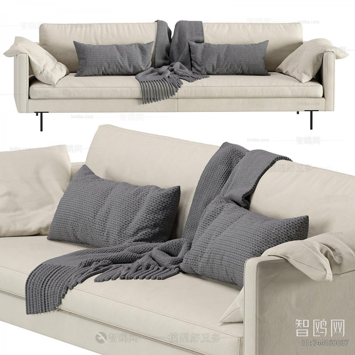 Modern Multi Person Sofa