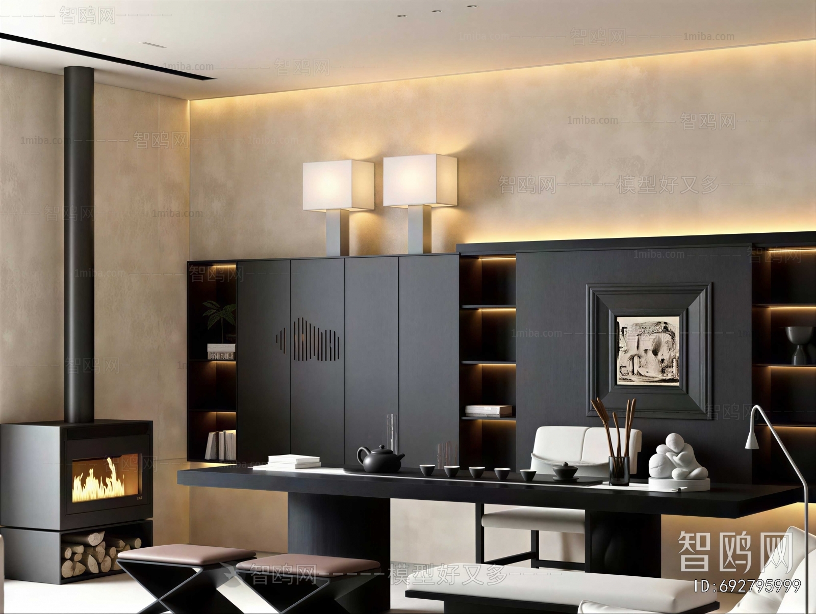 Modern Tea House