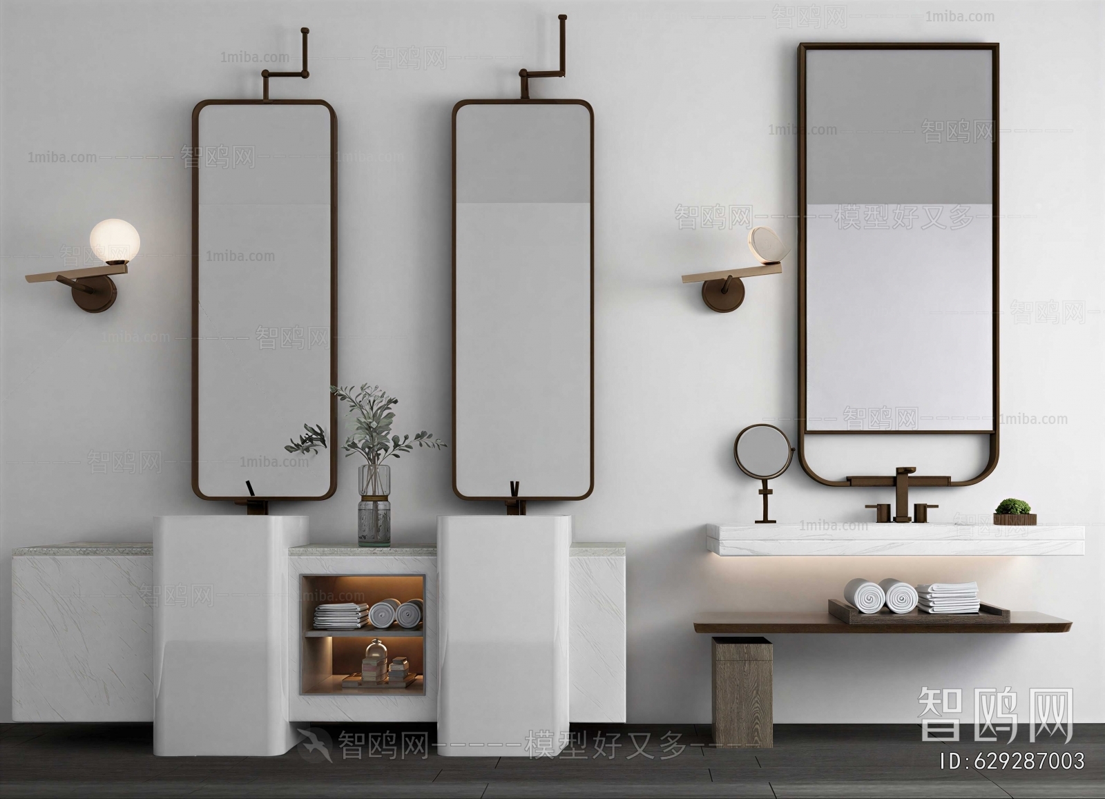 Modern Basin