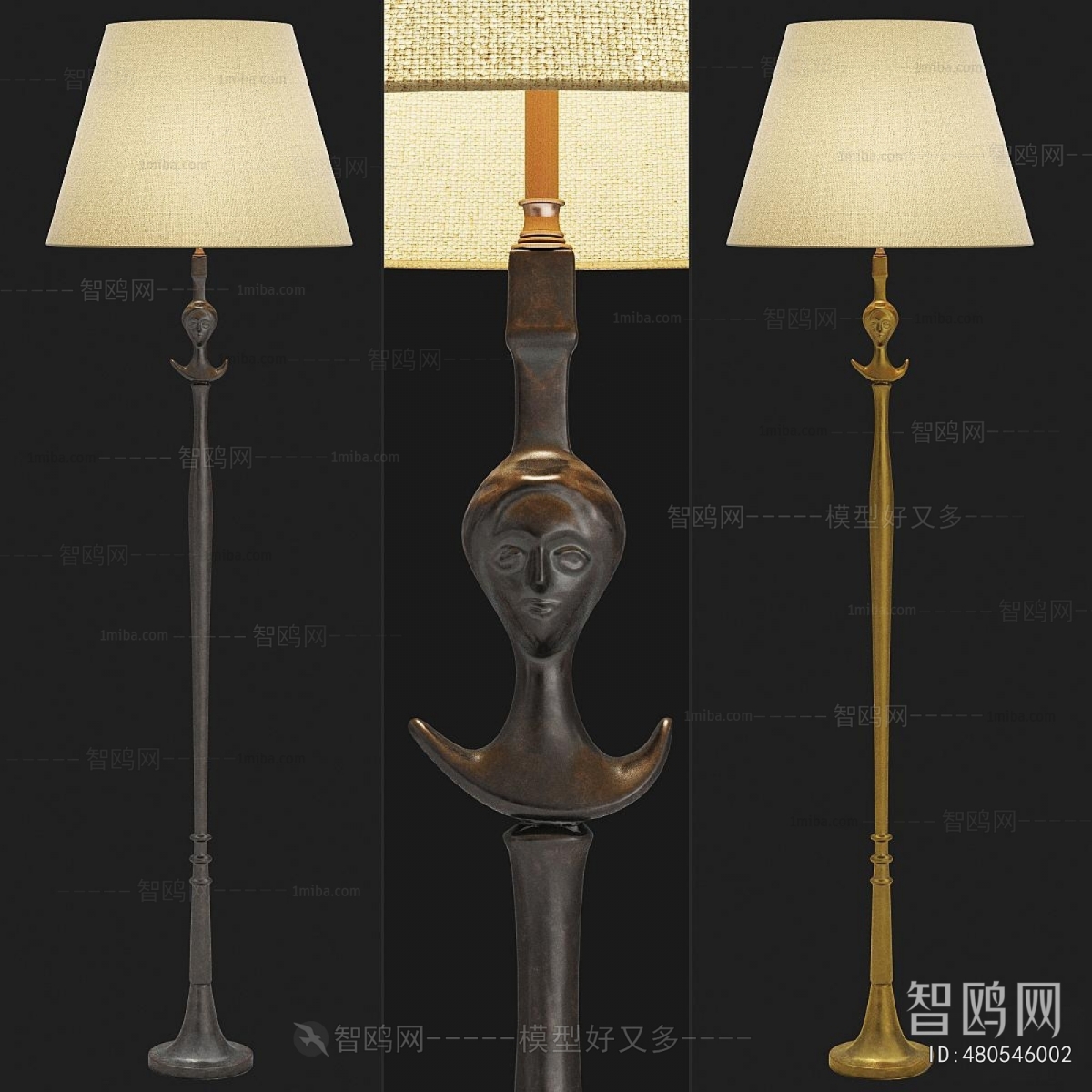 Modern Floor Lamp