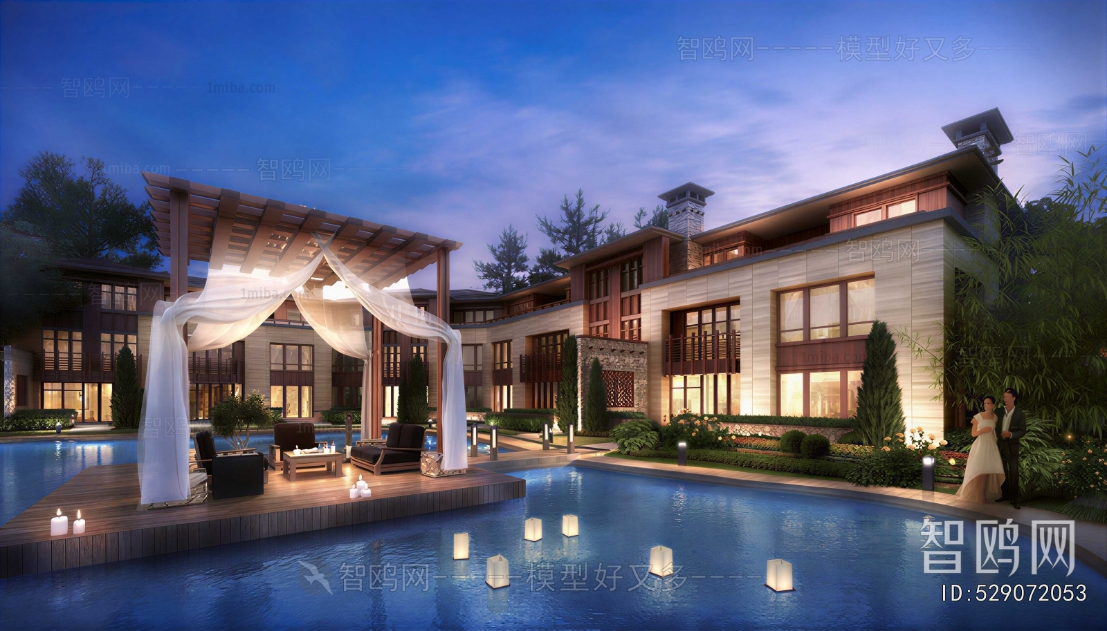 Modern Courtyard/landscape