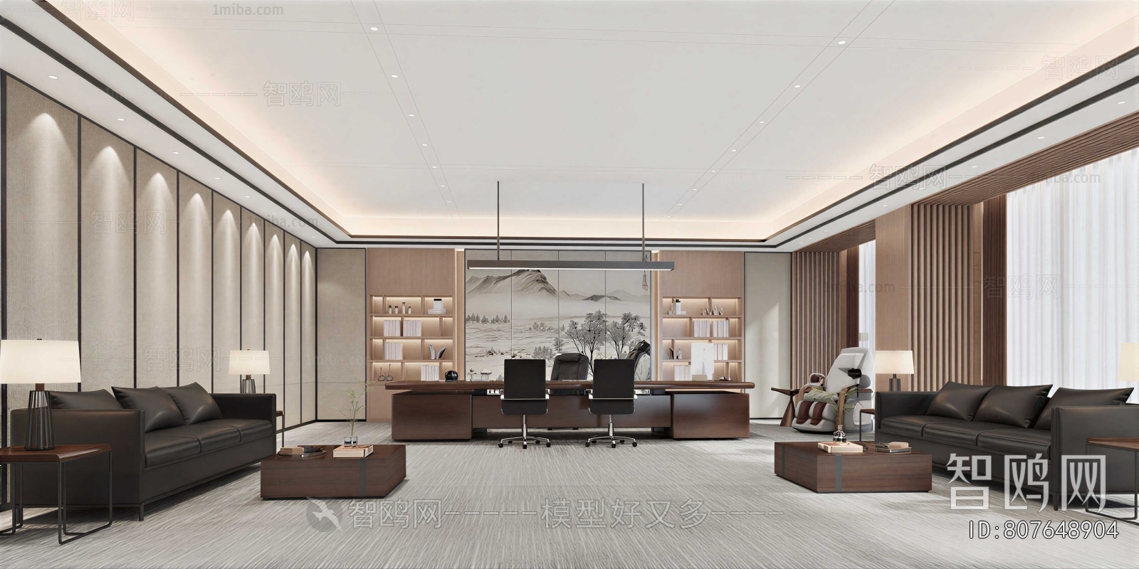 New Chinese Style Manager's Office