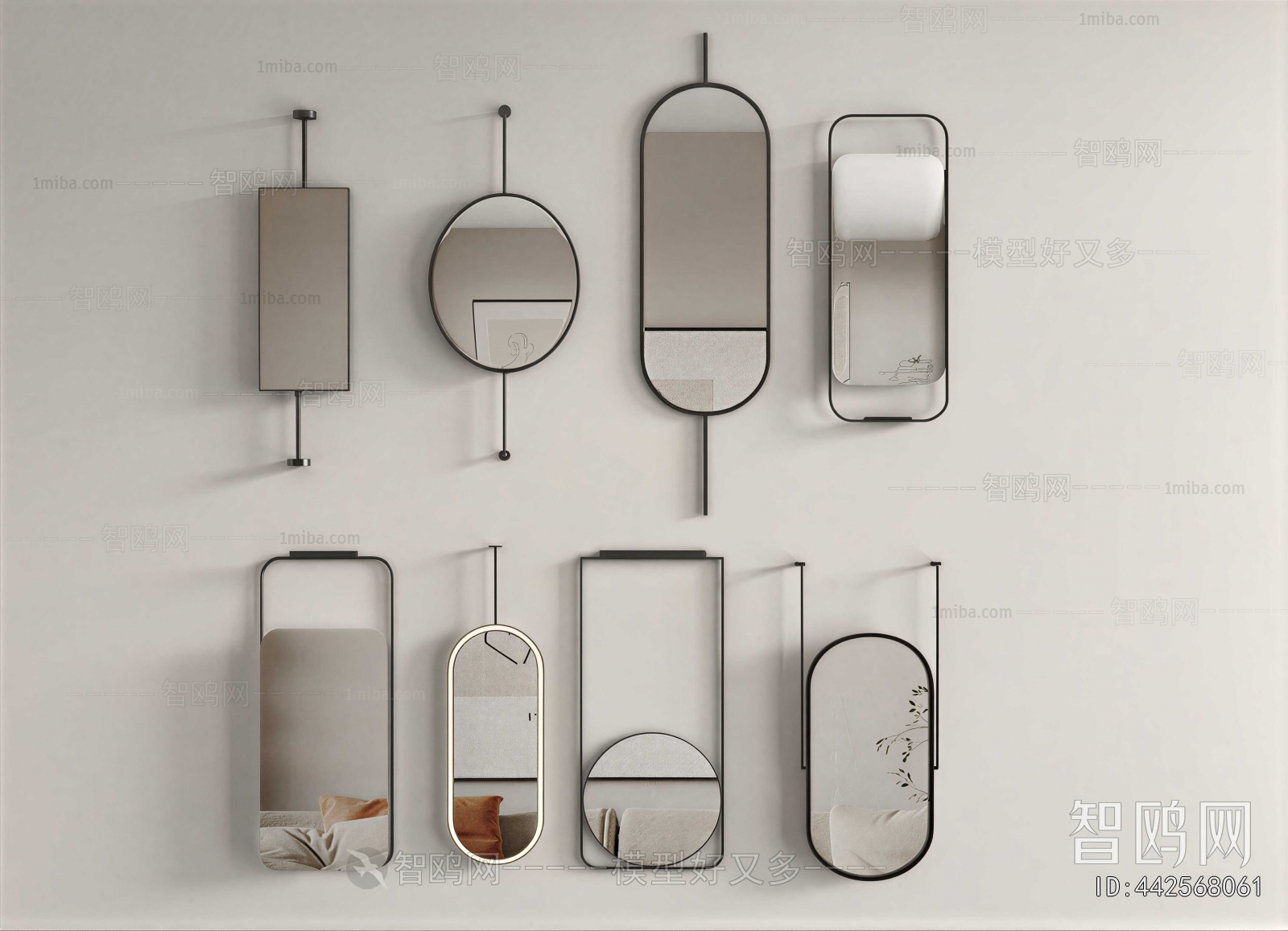 Modern The Mirror