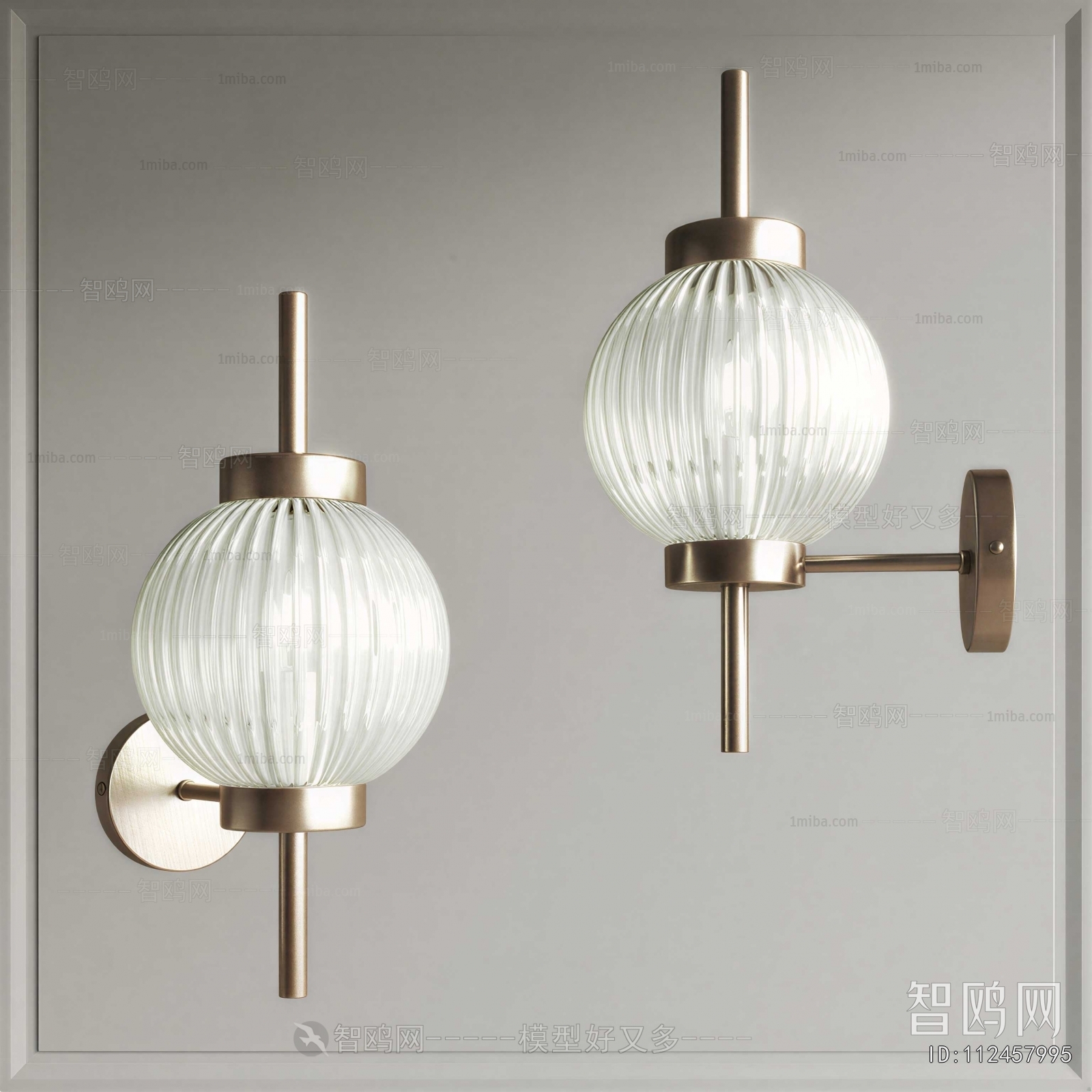 Modern Wall Lamp